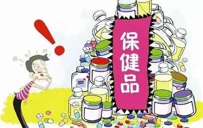 最靠谱的双十一健康攻略 囤货囤点有用的保健食品