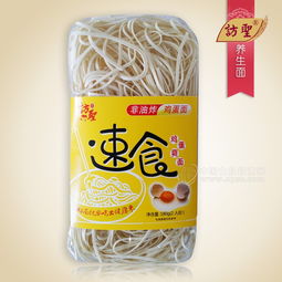 速食新风尚 访圣180g鸡蛋面，便捷中的养身之道