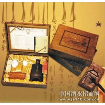 养身王酒（包装2） 洛阳鬼谷保健食品的养生臻品