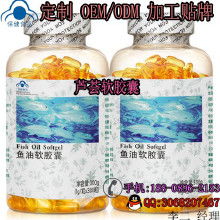 保健食品加工价格、批发与厂家选择指南——养身保健食品产业链解析